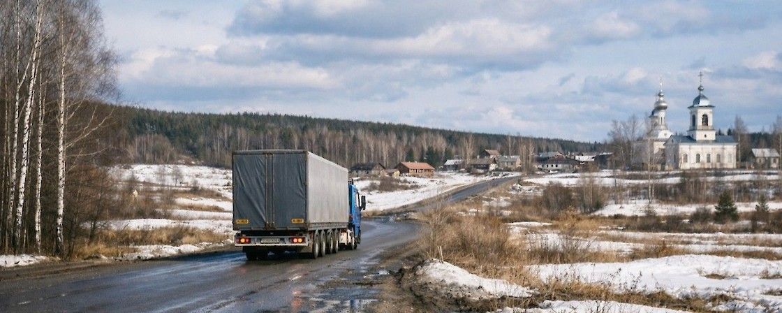 окончание просушки дорог